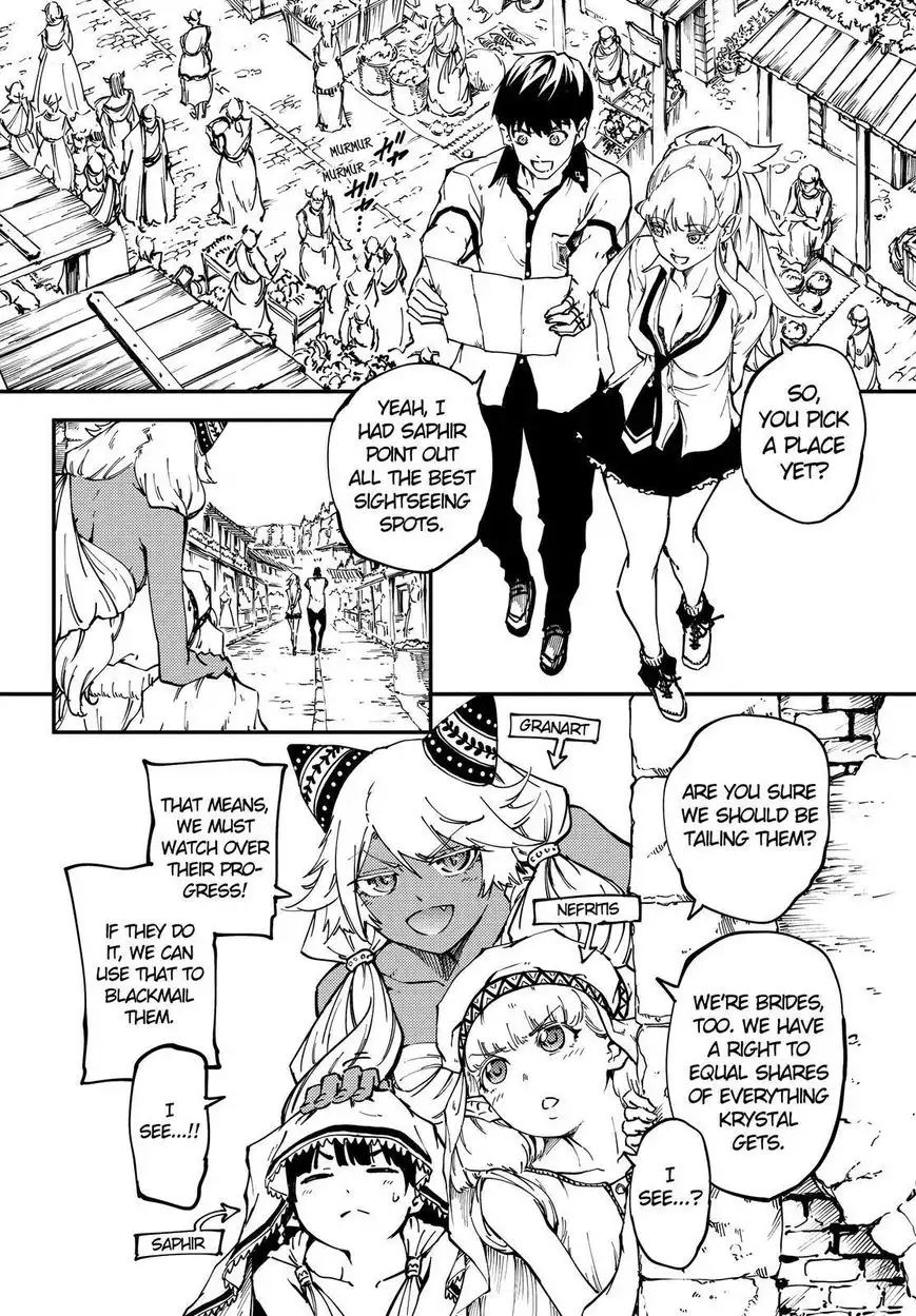 Kekkon Yubiwa Monogatari Chapter 22 13